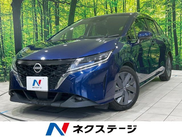 ノート1.2 X