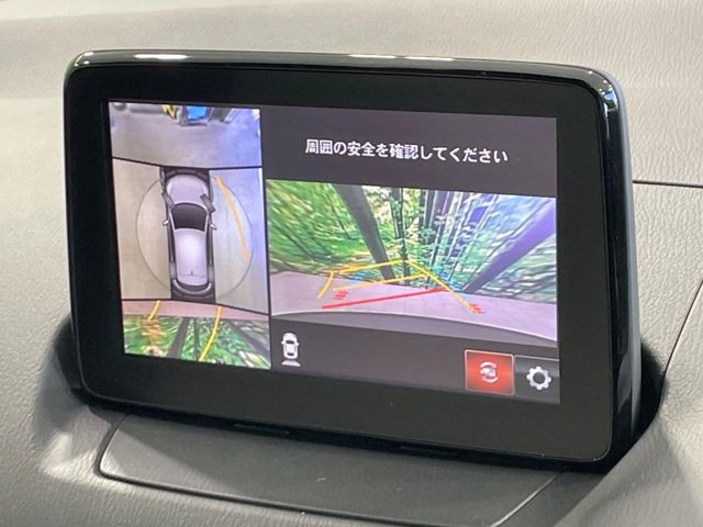 �y360&deg;�r���[���j�^�[�z��p�̃J�����ɂ��A�ォ�猩���낵���悤�Ȏ��_��360�x�N���}�̎��͂��m�F���邱�Ƃ��ł��܂������p�������m�F���₷���A�����ꏊ�ł̐؂�Ԃ��⒓�Ԃ��X���[�Y�ɍs���܂��B