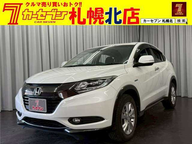 ヴェゼル1.5 ハイブリッド X ホンダセンシング