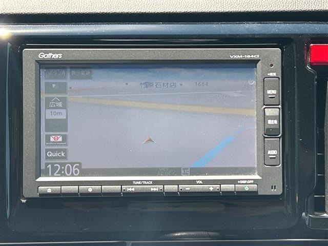 N-WGNG Lパッケージ