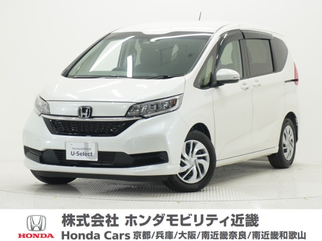 フリード1.5 G ホンダセンシング