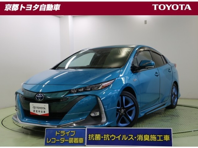 プリウスPHV1.8 A プレミアム