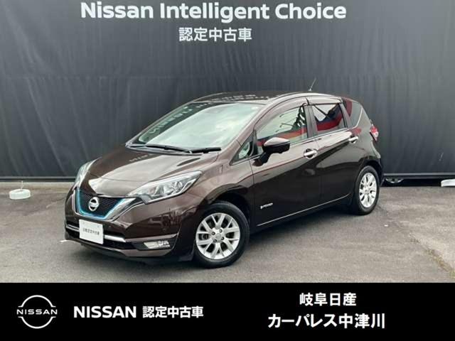 ノート1.2 e-POWER メダリスト