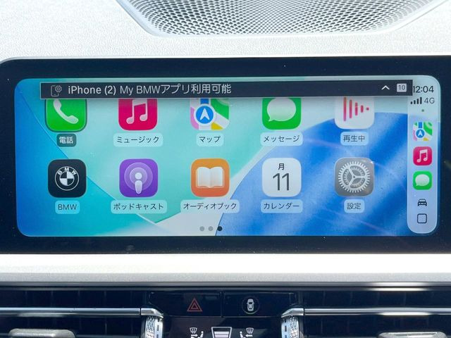 ��Apple Car Play:�X�}�z�Ƃ̗L���ڑ��ŁA�i�r�E�I�[�f�B�I�Đ��ȂǃX�}�z�̃A�v���@�\����ʂł��g����֗��@�\�ł�!