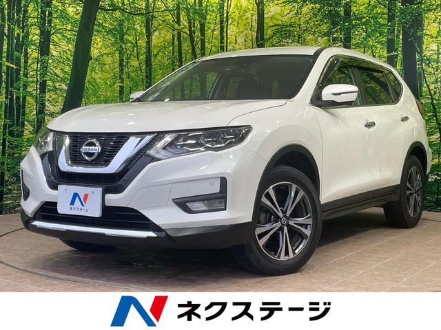 エクストレイル2.0 20Xi