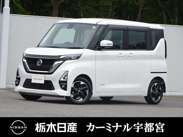 デイズハイウェイスターX プロパイロットエディション