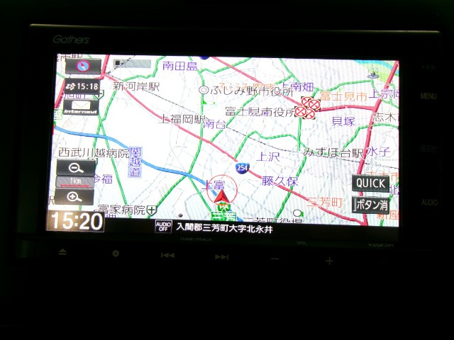 フリード1.5 G ホンダセンシング
