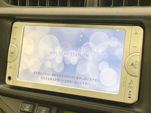 アクア1.5 S