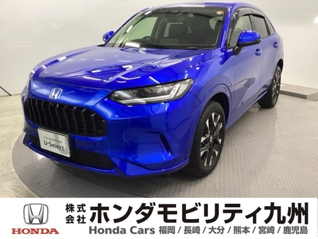 ZR-V1.5 Z