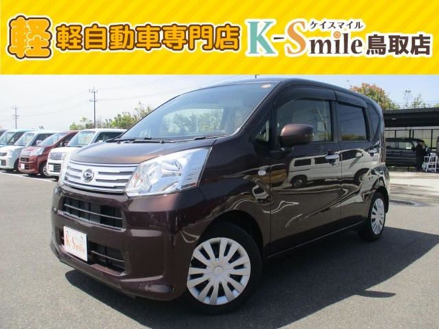 ムーヴL