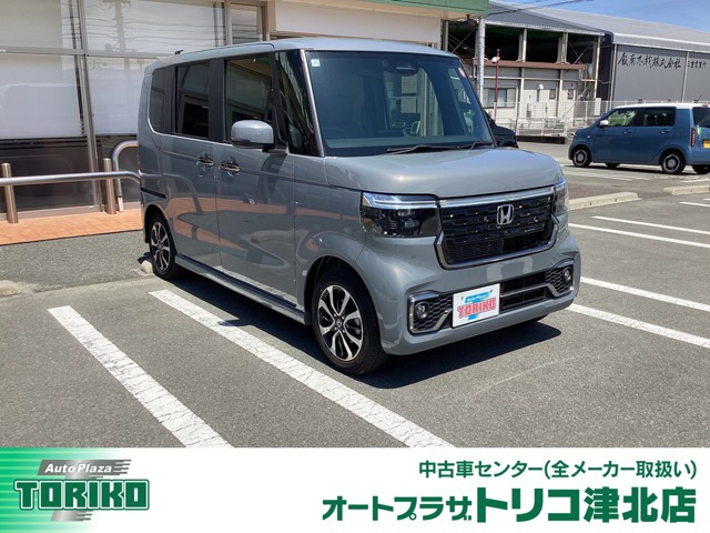 N-BOXカスタムコーディネートスタイル モノトーン