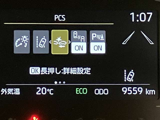 アクア