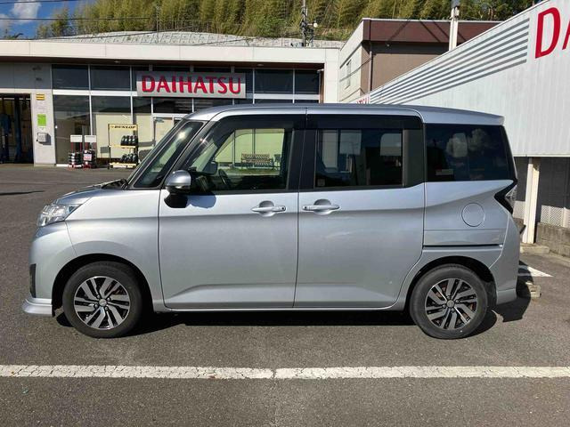 トール1.0 カスタムG SAII