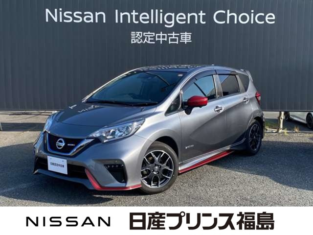 ノート1.2 e-POWER NISMO