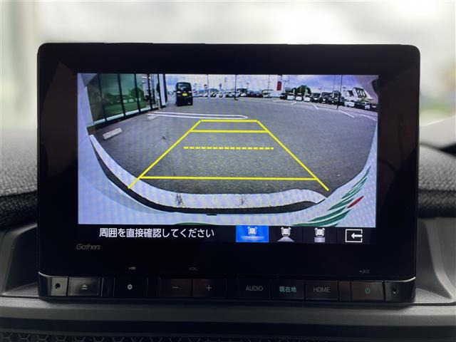 ステップワゴン1.5 エアー