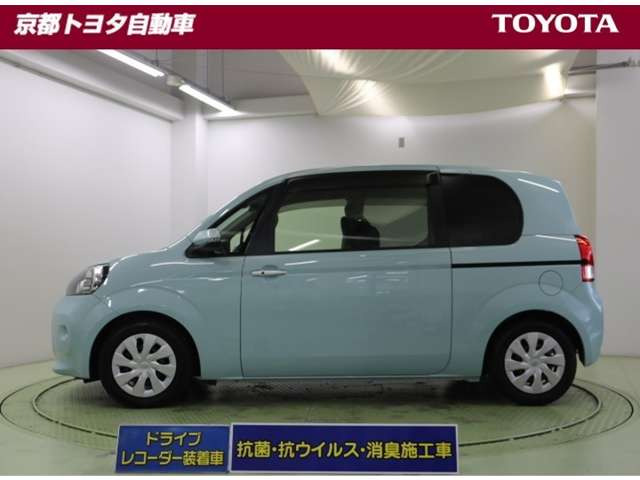 ポルテ1.5 F