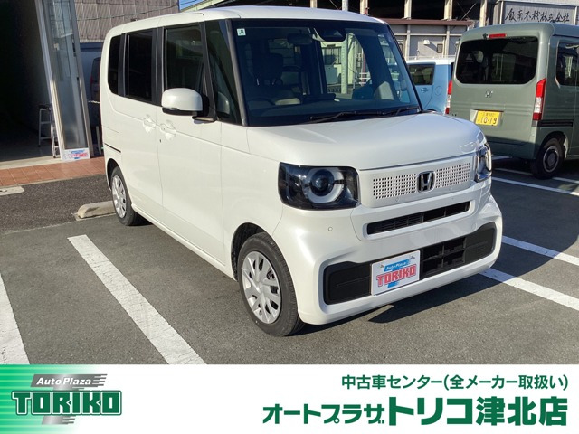 N-BOX