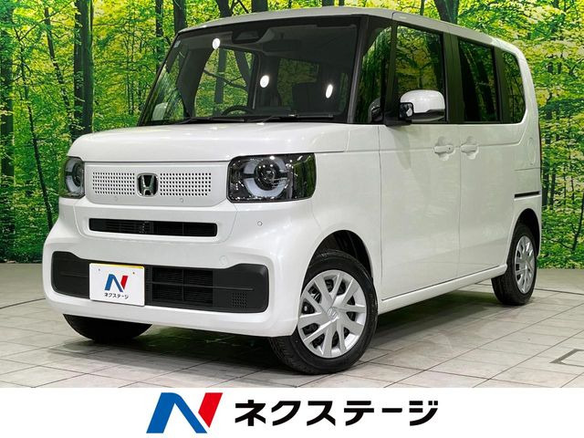 N-BOXベースグレード
