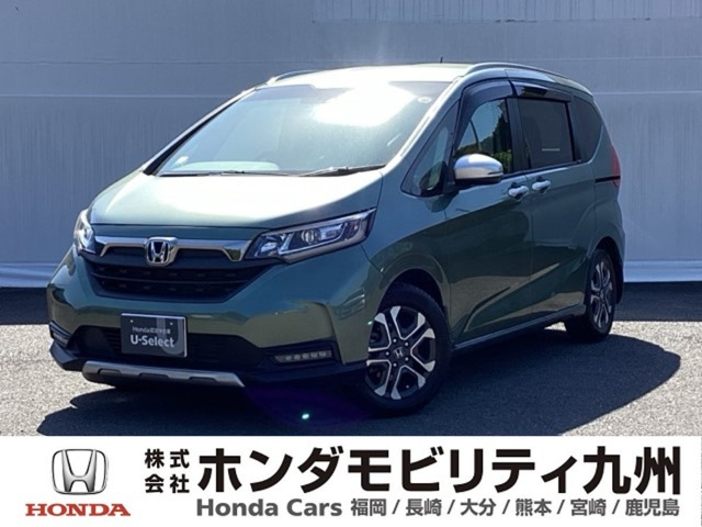 フリード1.5 クロスター ホンダセンシング