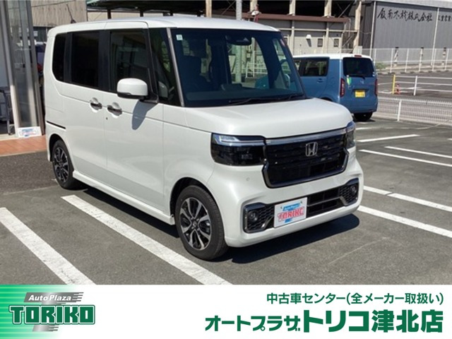 N-BOXカスタムコーディネートスタイル モノトーン