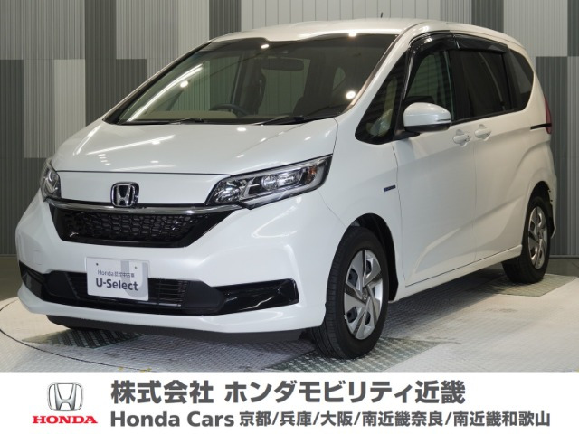 フリード+1.5 ハイブリッド G ホンダセンシング