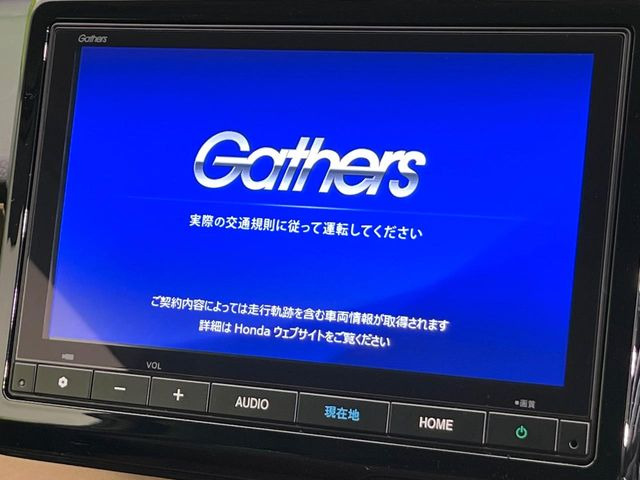 N-ONEオリジナル