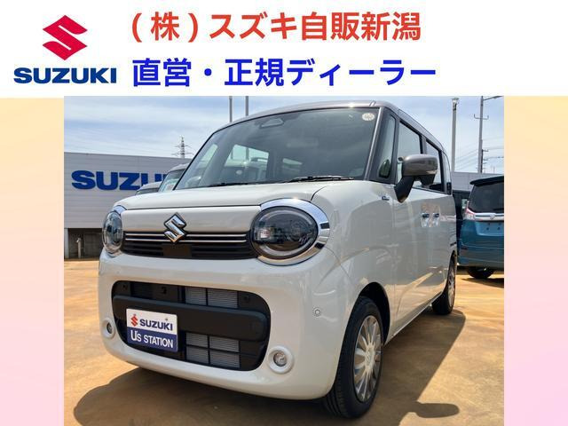 ワゴンRスマイルハイブリッド(HYBRID) X