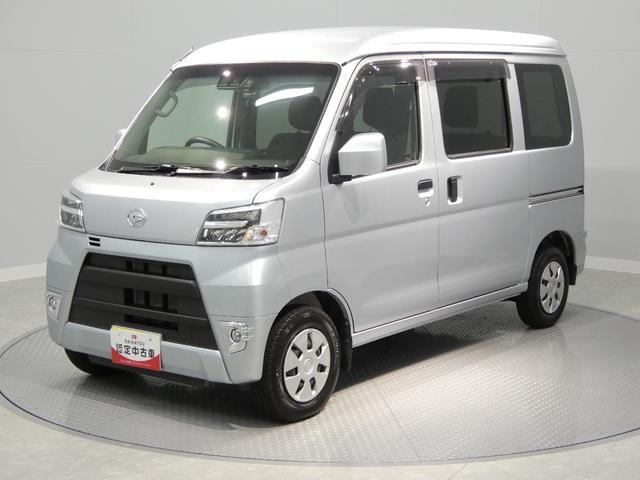 ハイゼットカーゴクルーズ SAIII ハイルーフ 4WD