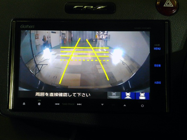 CR-Z1.5 アルファ マスターレーベル 2トーンカラースタイル