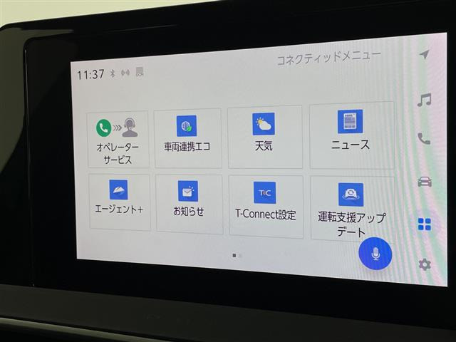 プリウス1.8 U