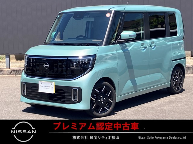 デイズハイウェイスター Gターボ プロパイロットエディション