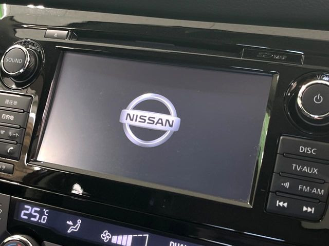 エクストレイル2.0 20Xt エマージェンシーブレーキパッケージ