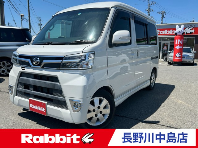 アトレーワゴンカスタムターボ RS リミテッド SAIII 4WD