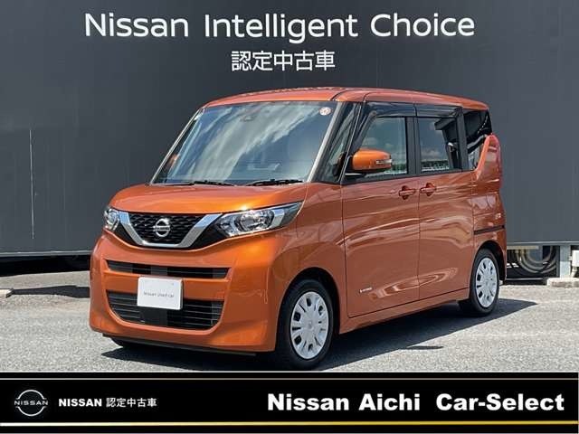 デイズルークスX