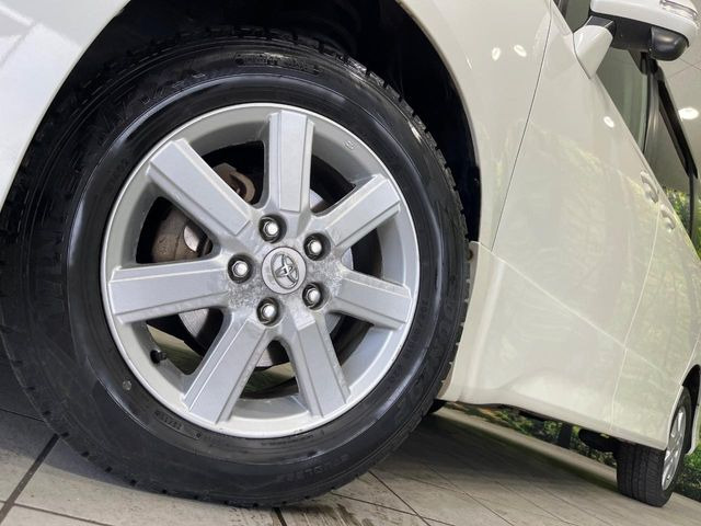�y����16�C���`�A���~�z�C�[���z�O�ςɃ}�b�`���������A���~�z�C�[���𑕒����Ă���܂��B�e��ЊO�A���~�z�C�[����A�X�^�b�h���X�^�C�����戵�����Ă���܂��B���񂲑��k����������