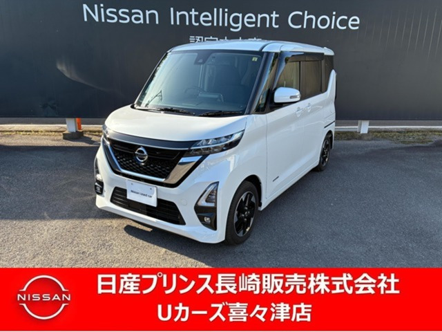 ルークスハイウェイスター