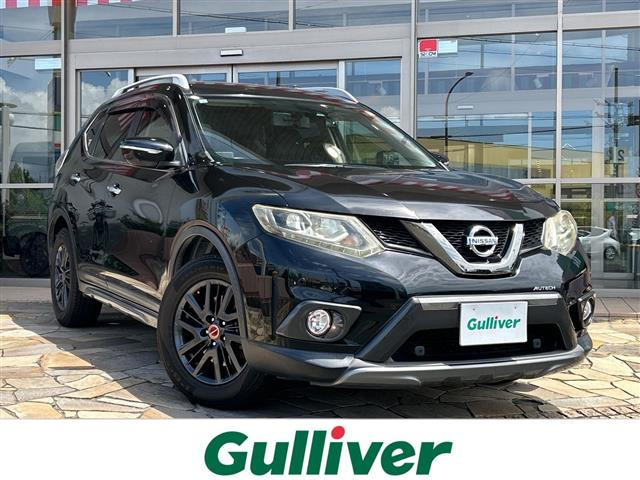 エクストレイル2.0 20X ブラックエクストリーマーX エマージェンシーブレーキパッケージ 4WD