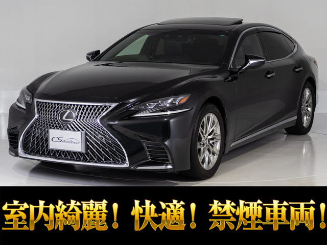 LS(���N�T�X) 500 I�p�b�P�[�W�@�T�����[�t V6�^�c�C���^�[�{�G���W�� ���Îԉ摜