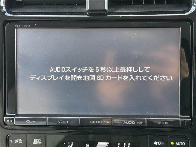 プリウス1.8 A ツーリングセレクション