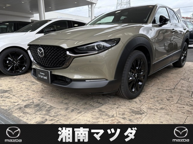 CX-302.0 20S レトロスポーツエディション