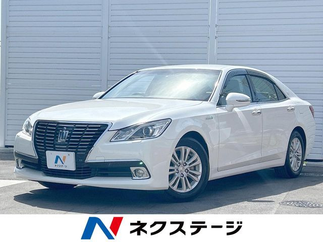 クラウンハイブリッド 2.5 ロイヤルサルーンG