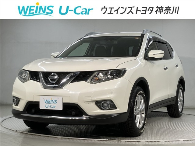 エクストレイル2.0 20X ブラックエクストリーマーX 4WD
