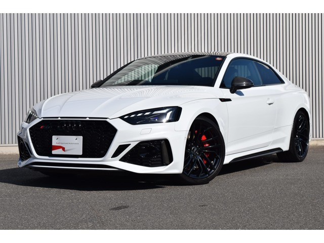 RS52.9 4WD