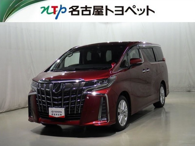 アルファード2.5 S