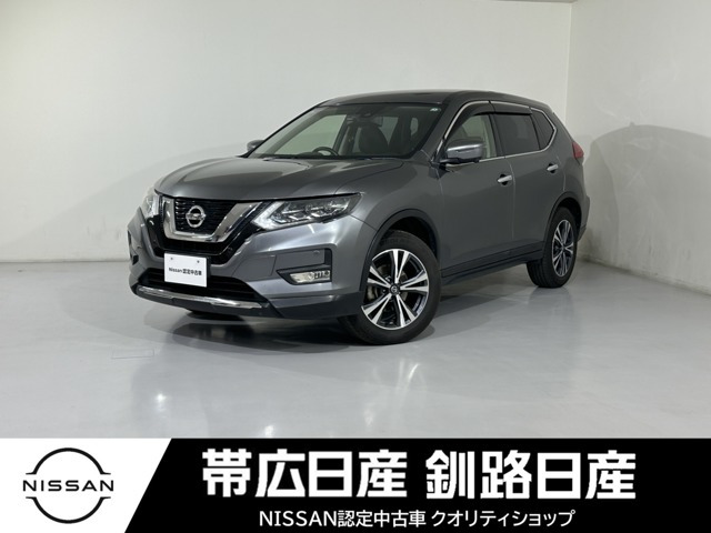 エクストレイル2.0 20X 4WD