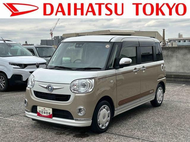 ムーヴキャンバスG ブラックインテリア リミテッド SAIII