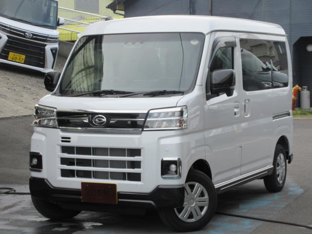 アトレーRS 4WD