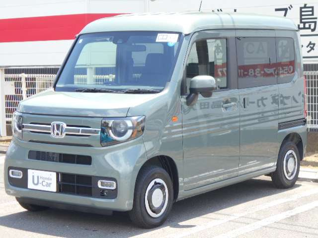 N-VAN