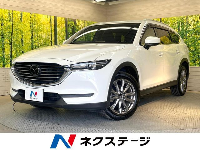 CX-82.5 25S プロアクティブ