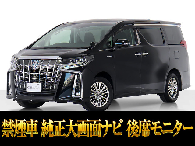�A���t�@�[�h�i�g���^�j�n�C�u���b�h 2.5 S E-Four 4WD�@���A���j�^�[ �����h�A �f�W�^���~���[ ���Îԉ摜
